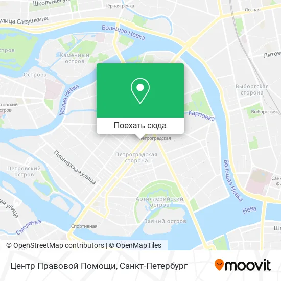 Карта Центр Правовой Помощи