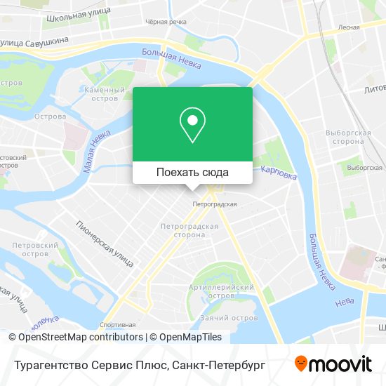 Карта Турагентство Сервис Плюс