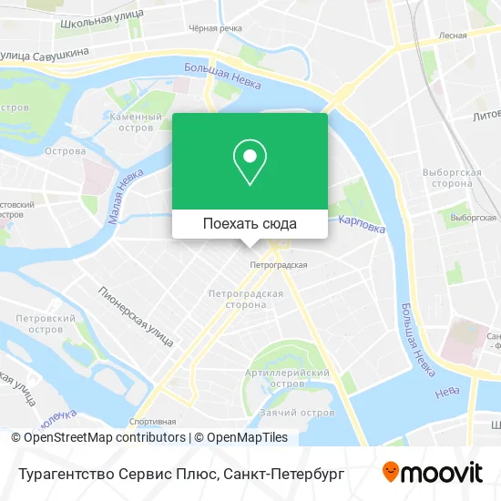 Карта Турагентство Сервис Плюс