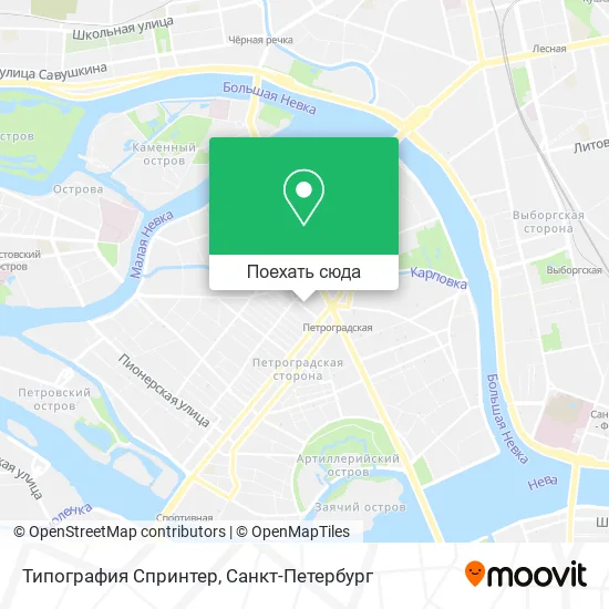 Карта Типография Спринтер