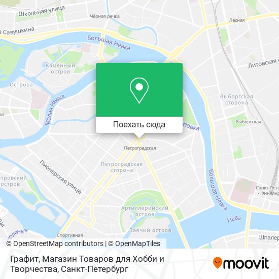 Карта Графит, Магазин Товаров для Хобби и Творчества
