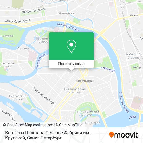 Карта Конфеты Шоколад Печенье Фабрики им. Крупской