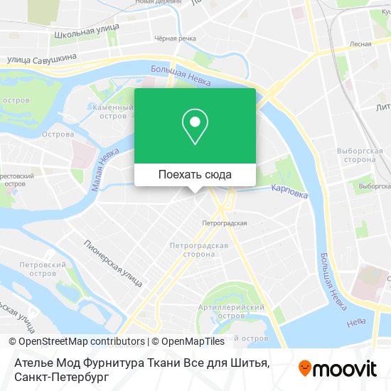 Карта Ателье Мод Фурнитура Ткани Все для Шитья