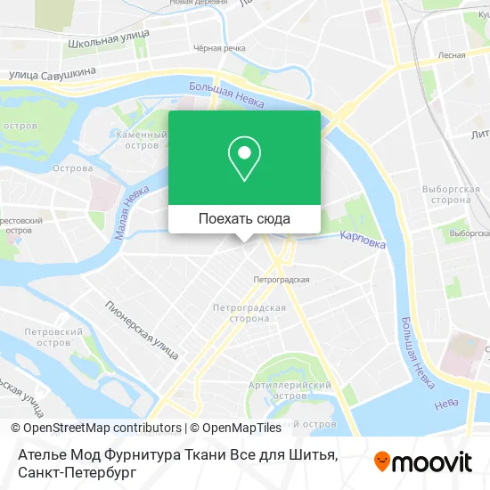 Карта Ателье Мод Фурнитура Ткани Все для Шитья