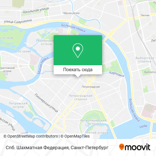 Карта Спб. Шахматная Федерация