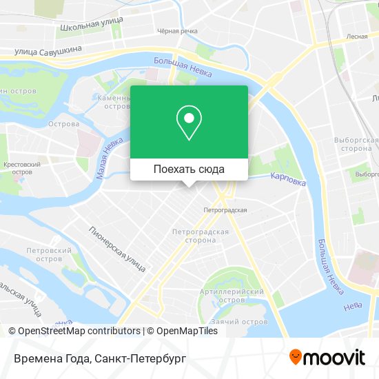 Карта Времена Года