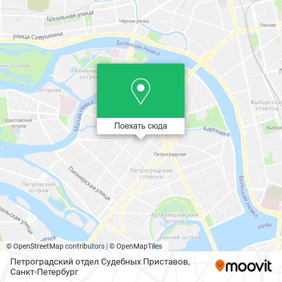 Карта Петроградский отдел Судебных Приставов