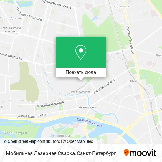 Карта Мобильная Лазерная Сварка