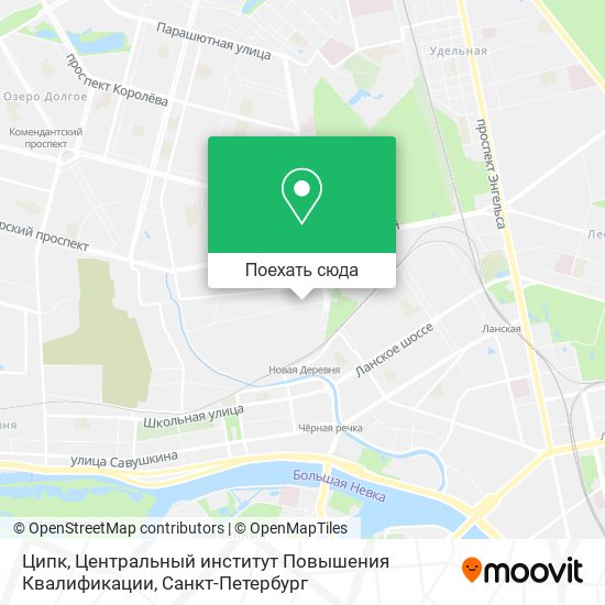 Карта Ципк, Центральный институт Повышения Квалификации
