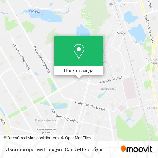 Карта Дмитрогорский Продукт