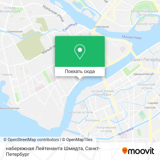 Карта набережная Лейтенанта Шмидта