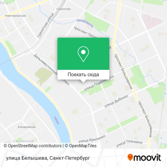 Карта улица Белышева