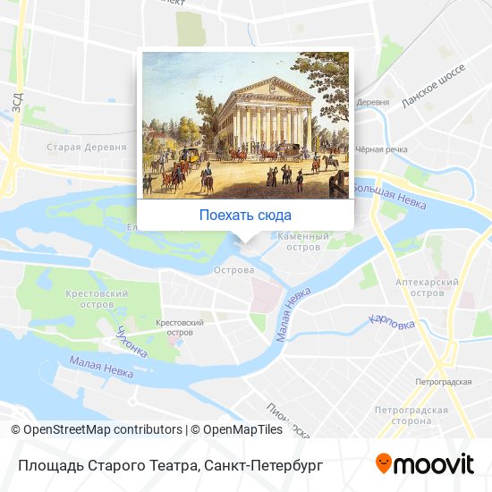 Пл старого театра 13 санкт петербург карта