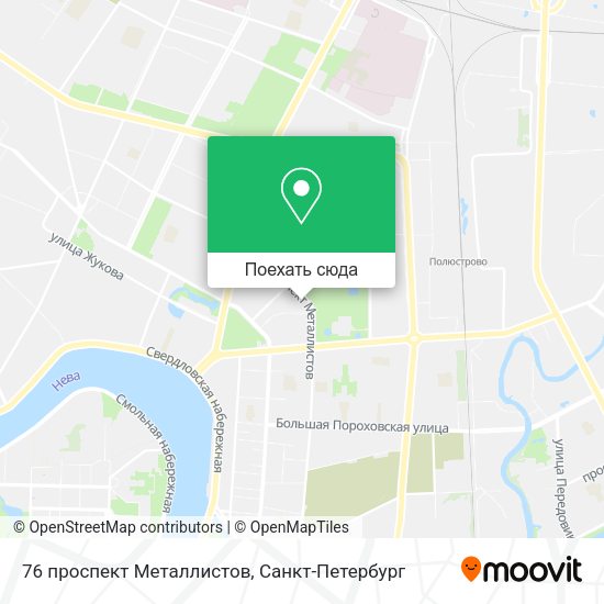 Карта 76 проспект Металлистов