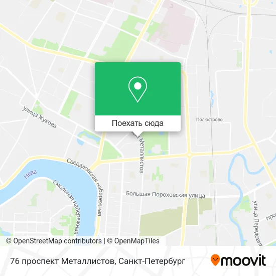 Карта 76 проспект Металлистов