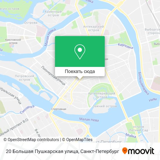 Карта 20 Большая Пушкарская улица