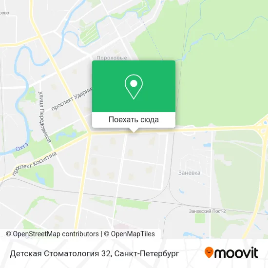 Карта Детская Стоматология 32