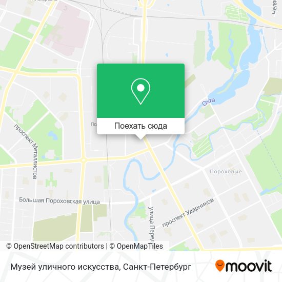 Карта Музей уличного искусства