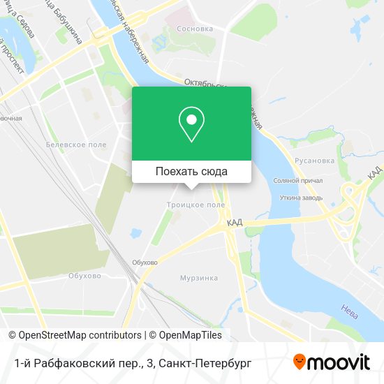 Карта 1-й Рабфаковский пер., 3