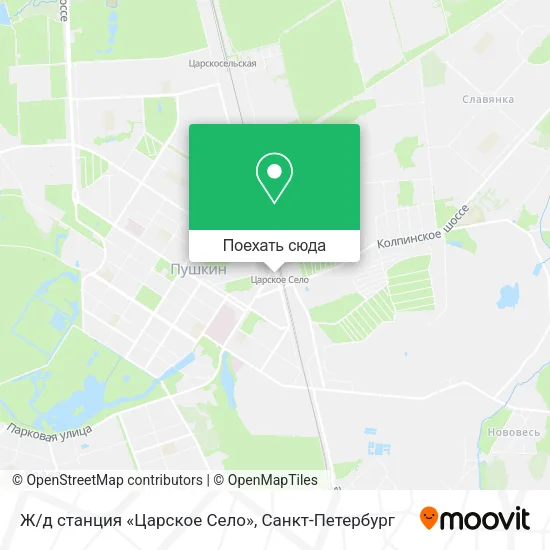 Карта Ж/д станция «Царское Село»