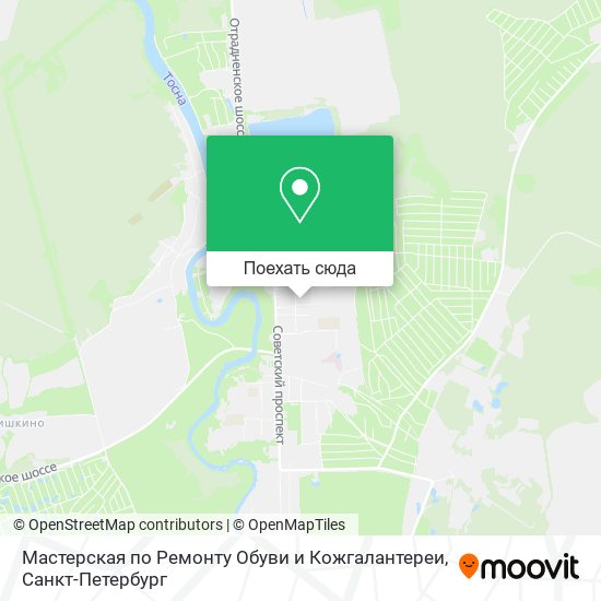 Карта Мастерская по Ремонту Обуви и Кожгалантереи