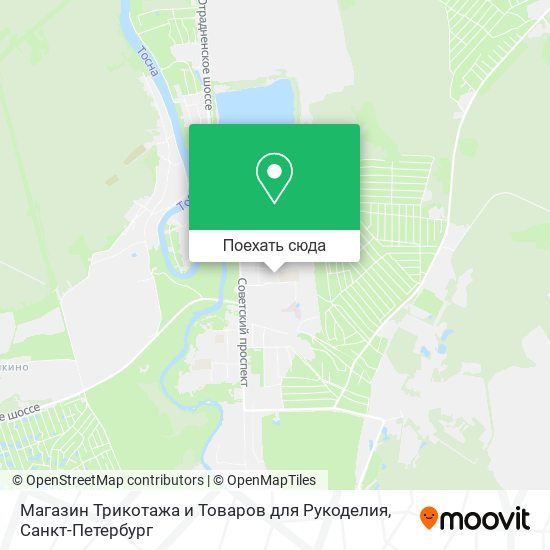 Карта Магазин Трикотажа и Товаров для Рукоделия