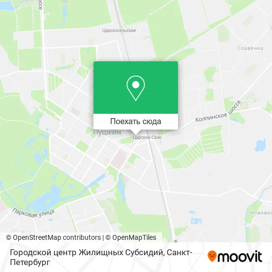 Карта Городской центр Жилищных Субсидий