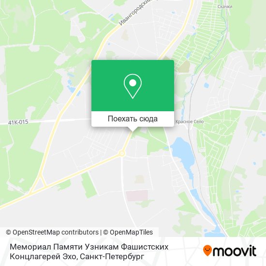 Карта Мемориал Памяти Узникам Фашистских Концлагерей Эхо