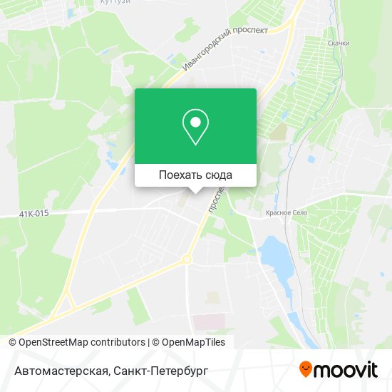 Карта Автомастерская
