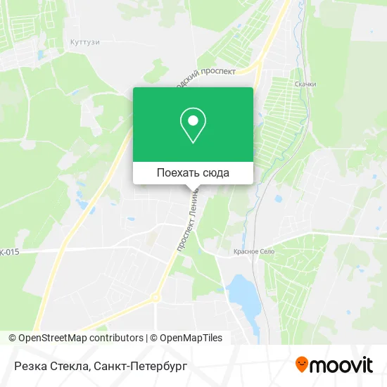 Карта Резка Стекла