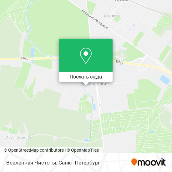 Карта Вселенная Чистоты