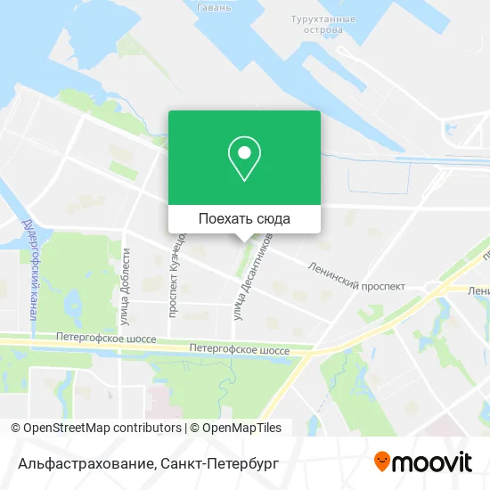 Карта Альфастрахование