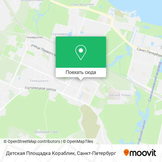 Карта Детская Площадка Кораблик