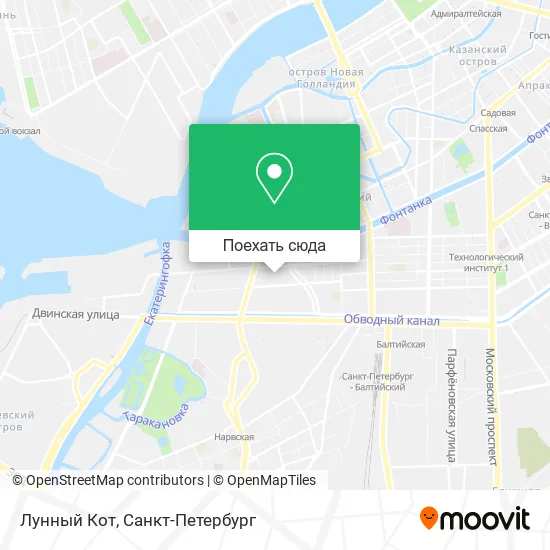 Карта Лунный Кот