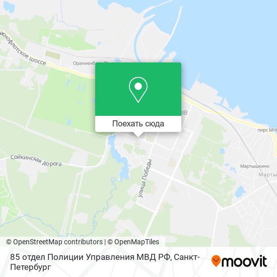 Карта 85 отдел Полиции Управления МВД РФ