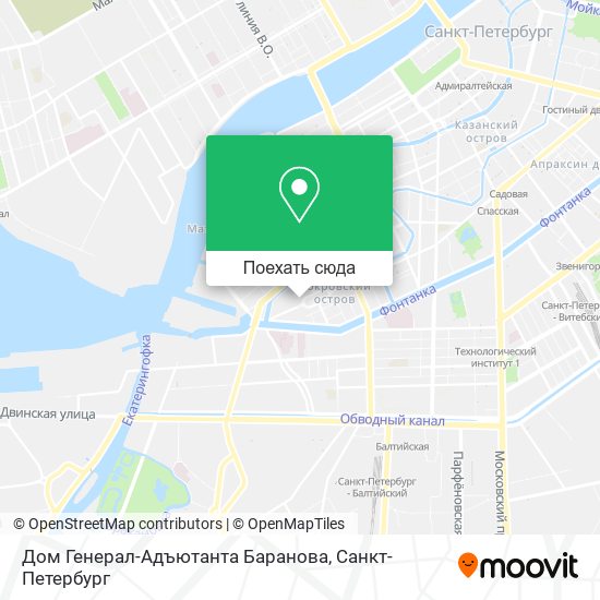 Карта Дом Генерал-Адъютанта Баранова