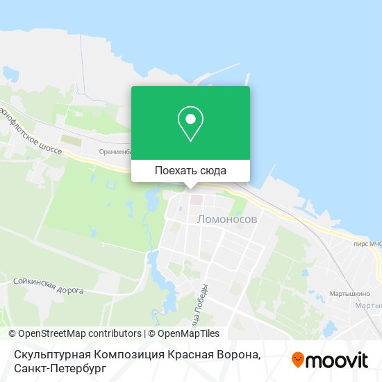 Карта Скульптурная Композиция Красная Ворона