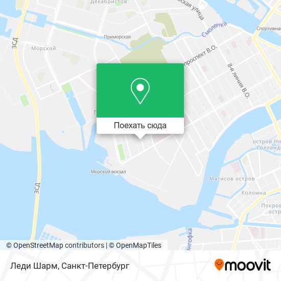 Карта Леди Шарм