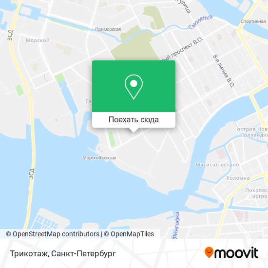 Карта Трикотаж