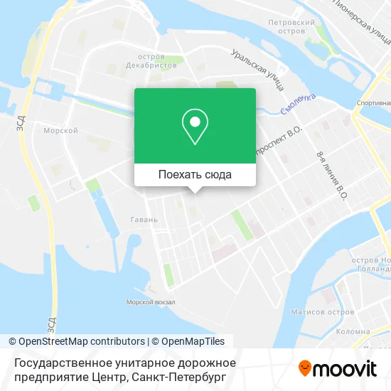 Карта Государственное унитарное дорожное предприятие Центр