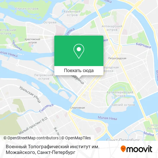Карта Военный Топографический институт им. Можайского
