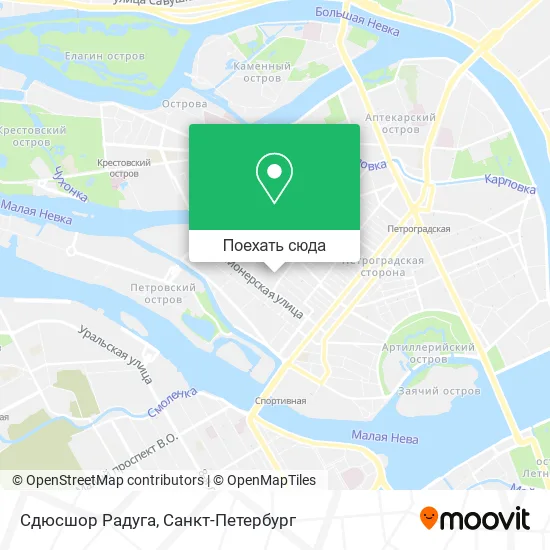 Карта Сдюсшор Радуга