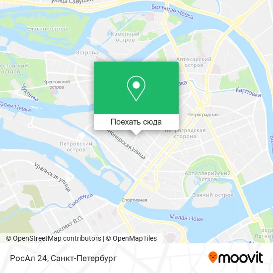 Карта РосАл 24