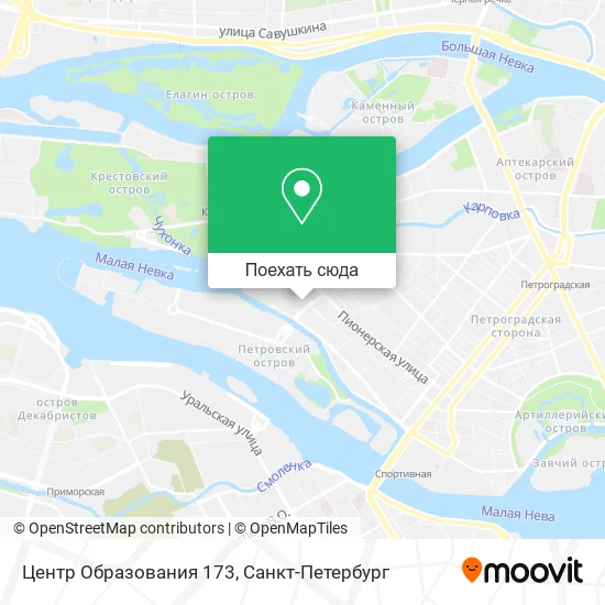 Карта Центр Образования 173
