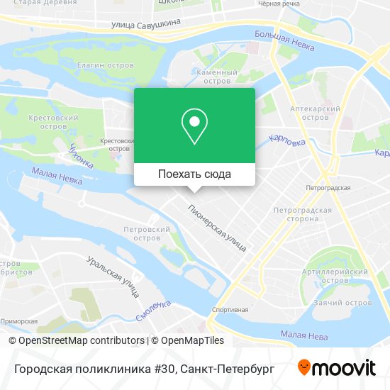 Карта Городская поликлиника #30