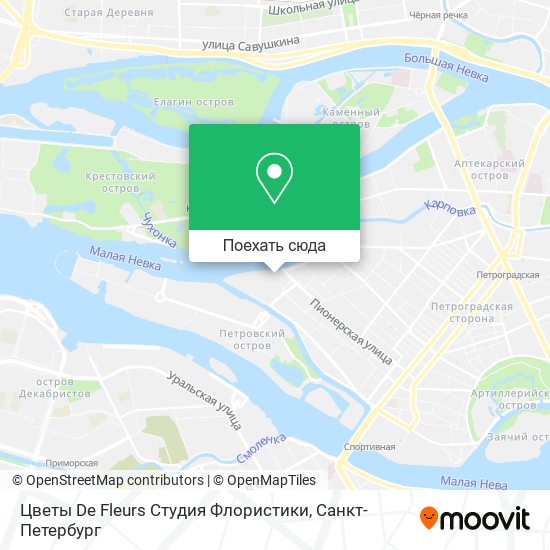 Карта Цветы De Fleurs Студия Флористики