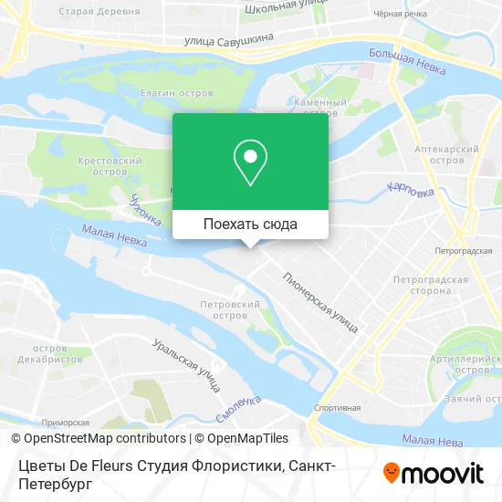 Карта Цветы De Fleurs Студия Флористики