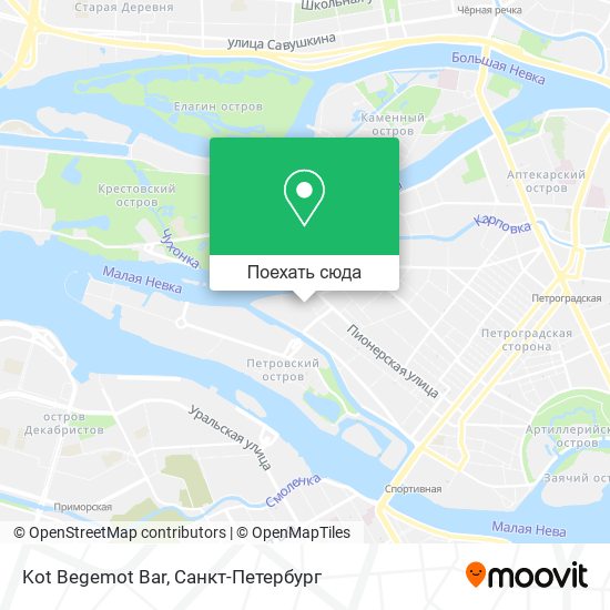 Карта Kot Begemot Bar