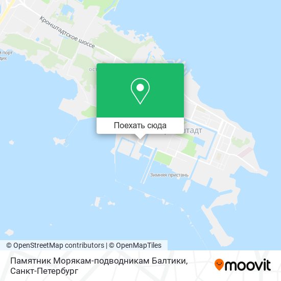 Карта Памятник Морякам-подводникам Балтики