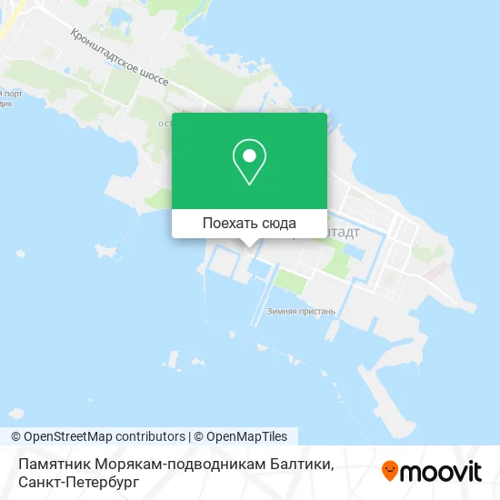 Карта Памятник Морякам-подводникам Балтики